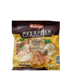 Сухарики Brunchers / Холодец и хрен / 100г.